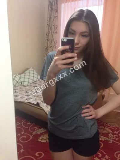 Irina