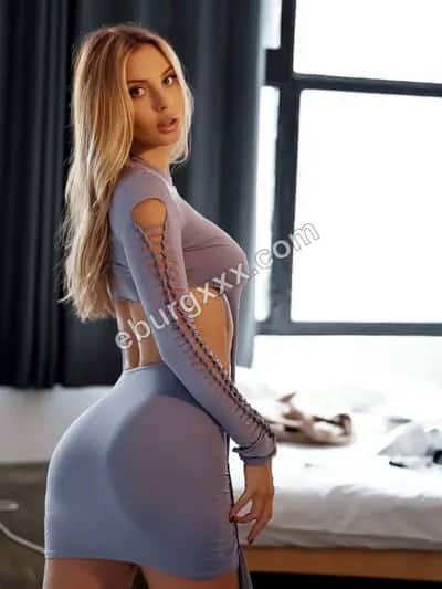 Lyubasha